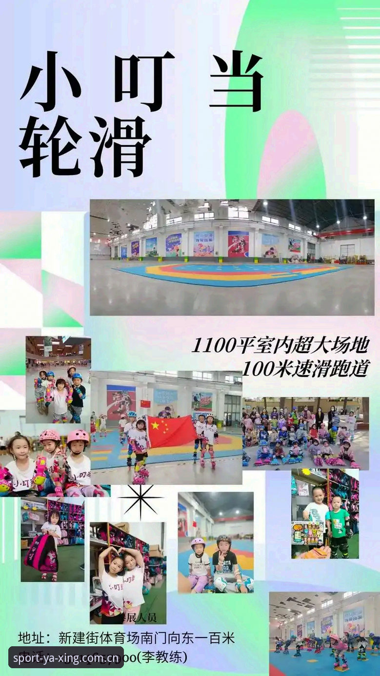 资深用户分享亚星体育安卓版使用教程：从下载到实战的完整心得