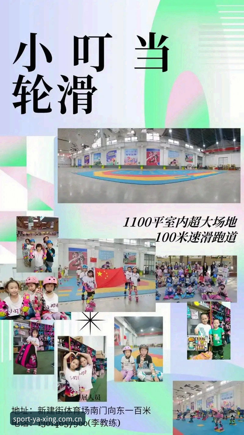 解锁亚星体育平台的5大核心功能与3步注册教程