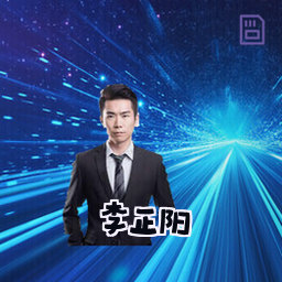 李正阳